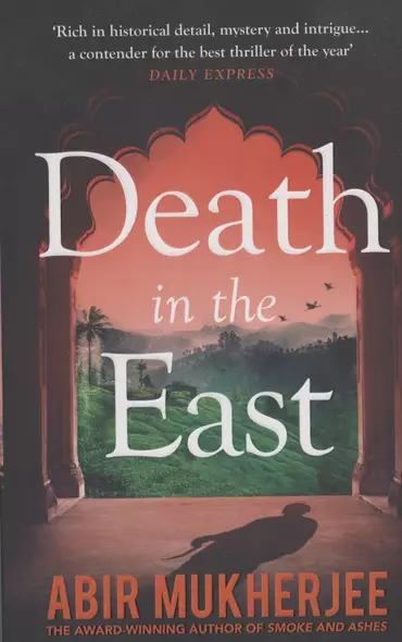 Death in the East - фото 1