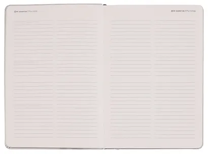 Ежедневник дат. 2026г. А5 176л 140x200 мм "Shadow" серый, иск.кожа, интегр.переплет, тонир.блок, карман, шелкография, цвет.обрез, 2 ляссе, скругл.углы - фото 6