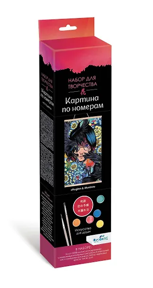 Набор для творчества "Картина по номерам "Huginn & Muninn". ПАННО. Аниме. 30х50 см - фото 2