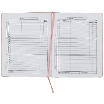 Дневник школьный Феникс+, "Ши-тцу" - фото 2