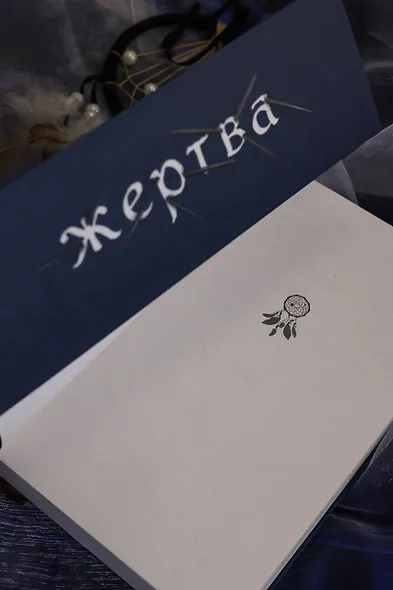 Тайны Нового Орлеана - фото 8