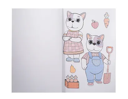 Кошечки-собачки. Водная Maxi-раскраска - фото 2