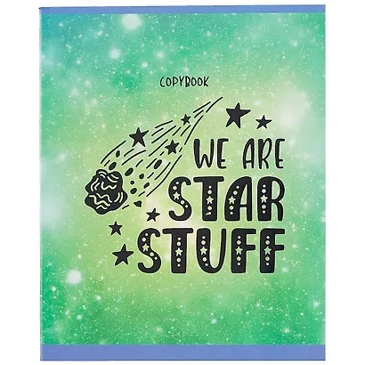 Тетрадь в клетку Listoff, "К звездам!", 48 листов, в ассортименте - фото 5