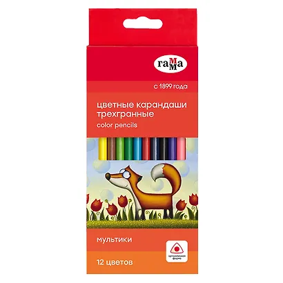 Карандаши цветные Гамма, "Мультики", 12 цветов - фото 9
