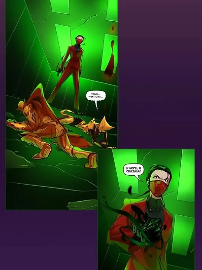 BUBBLE Рысь. Книга 4. Внутри "Мечты" - фото 4