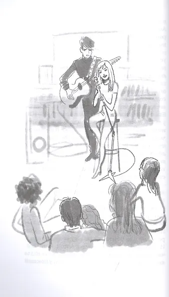 Белая сорока. Ладожские тени. Повести - фото 3