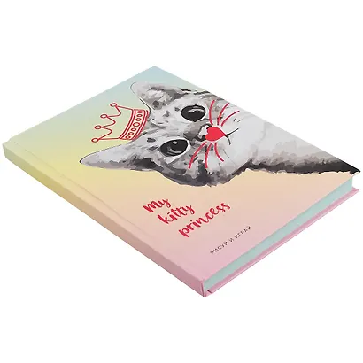 Скетчбук А5 80л "Моя принцесса" тонир. градиент блок, 100 г/м2, тверд. переплет - фото 2