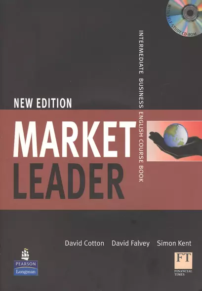 Market leader New edition Intermediate business english course book (м) Cotton (+CD-ROM) - фото 1