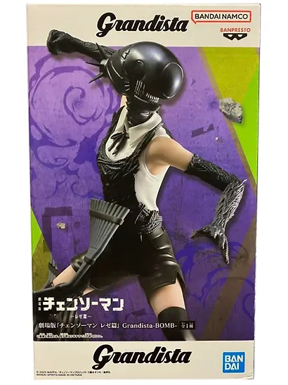 Фигурка Аниме Человек бензопила Фильм: История Резе (20см) BOMB BP29630P (BNS1297) - фото 2