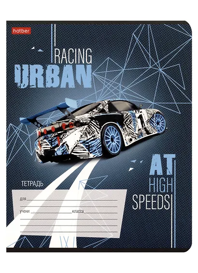 Тетрадь в клетку Hatber, "В мире авто", 12 листов, в ассортименте - фото 1