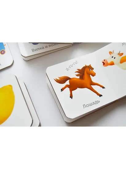 МИМИкнижки. Первая книга малыша. 6 книжек - кубиков - фото 8