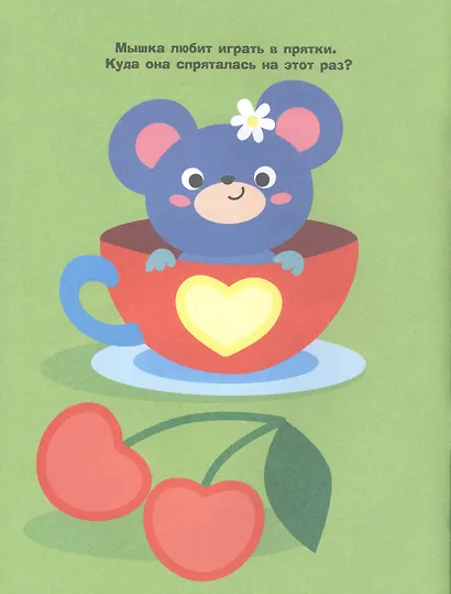 Простые наклейки. Сова - фото 3