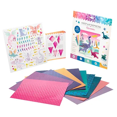 Набор для творчества. Оригами "Мир драконов" - фото 3