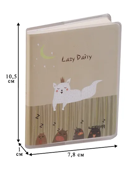 Записная книжка А7 80 листов клетка "Lazy pets" - фото 2