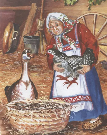 Чужое яичко - фото 3
