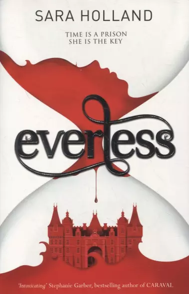 Everless - фото 1