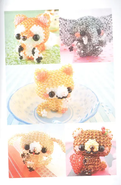 Бисер. Подробное пошаговое пособие со схемами плетения. 30 крутых моделей! - фото 3