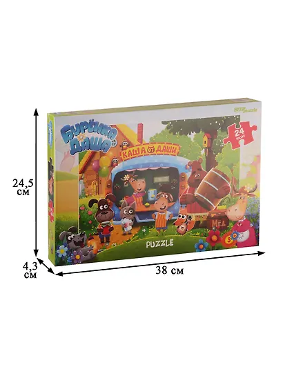 Пазл Буренка Даша Step puzzle maxi 24эл - фото 2