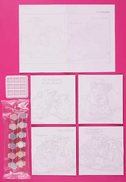 Картины по номерам Мы крысы 4шт (15*14)(набор для творч.) (14+) (коробка) - фото 2