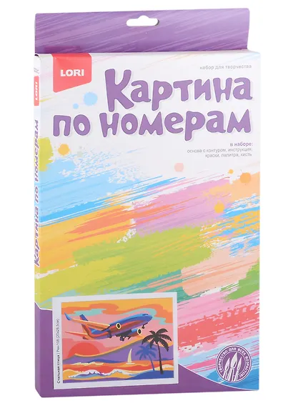 Набор для творчества. Картина по номерам "Стальная птица" - фото 2