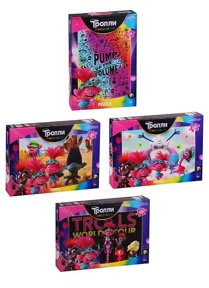Пазл Trolls - 2 , в ассортименте Step puzzle 120 эл - фото 3