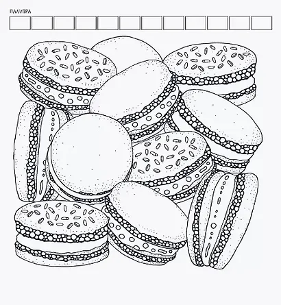 Relax. Раскраска для маркеров, карандашей и гелевых ручек. 32 антистресс-проекта - фото 4