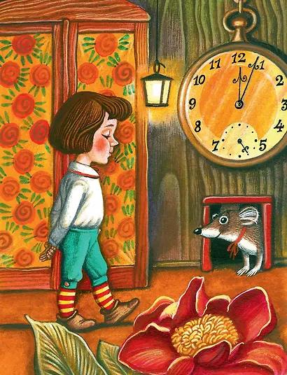Лёшик и волшебная книга - фото 4