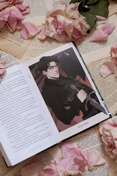 Двериндариум. Мертвое - фото 13