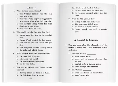 Затерянный мир. Рассказы о Шерлоке Холмсе/The Lost World. The Stories about Sherlock Holmes. Домашнее чтение с заданиями по ФГОС. Английский клуб - фото 9