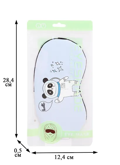 Маска для сна Панда-космонавт (пакет) - фото 3