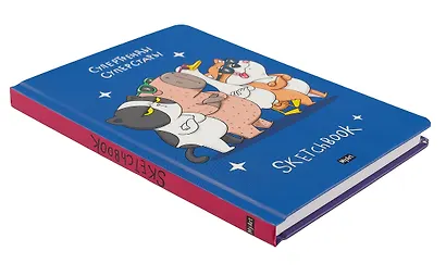 Скетчбук 145*203 128л "Суперстары" 120г/м2, тв.обложка - фото 3