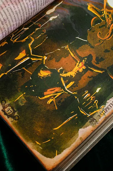 Миры Говарда Лавкрафта. Артефакты и легендарные земли - фото 12