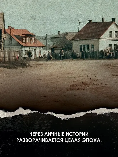 Территория тюрьмы - фото 6