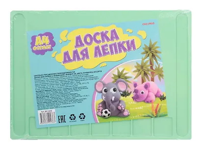 Доска для лепки А4 "Цвета Прованса", ассорти - фото 3