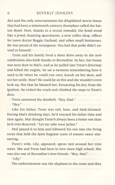 Second Time Sweeter - фото 5