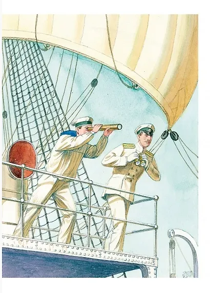 Максимка. Рассказ - фото 6