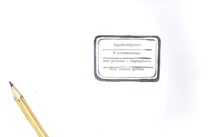 Собачье дело - фото 2