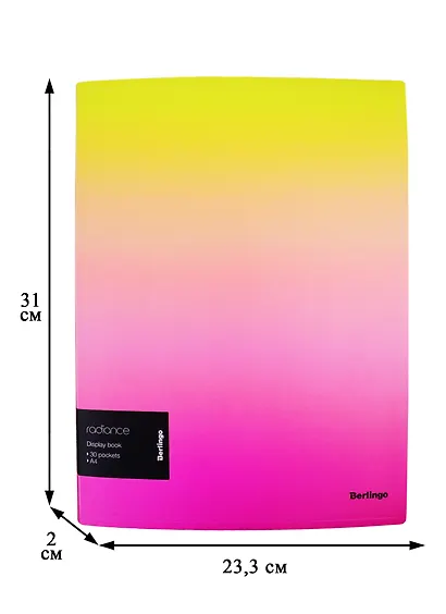 Папка 30ф "Radiece", ассорти - фото 2