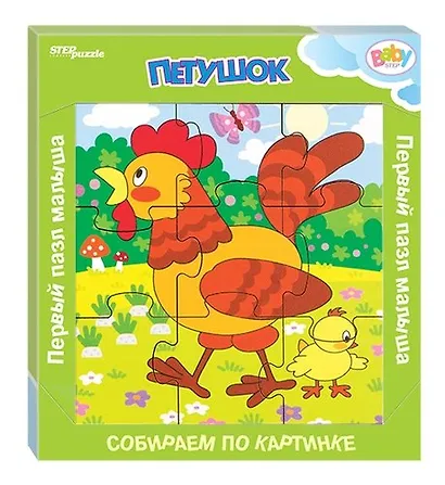 Игра из дерева Step puzzle Петушок (собираем по картинке) (Baby Step) 89046 - фото 1