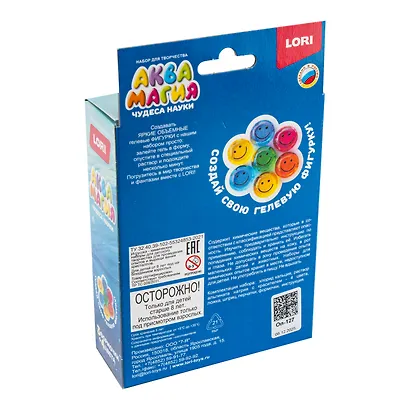 Оп-127 Чудеса науки. Аквамагия "Цветное ассорти" - фото 6
