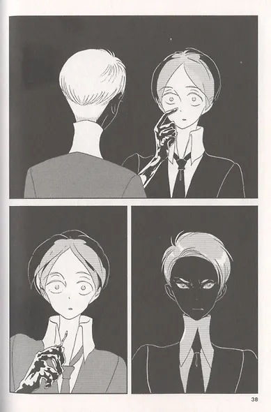 Land Of The Lustrous 6 - фото 3
