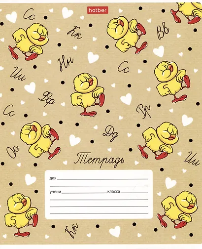 Тетрадь в линейку Hatber, "Забавные зверушки", 12 листов, в ассортименте - фото 5