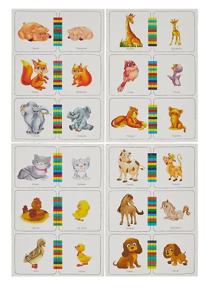 Игра развивающая, ТМ Vladi Toys, Клуб Дошкольника УМНИЧКИ Мамы и малыши - фото 6