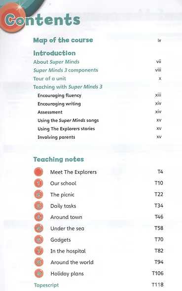 Super Minds 3. Teacher's Book - фото 2