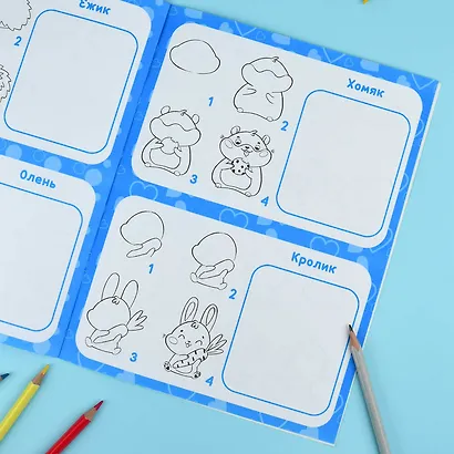 32 животных. Рисуем за 4 шага - фото 4