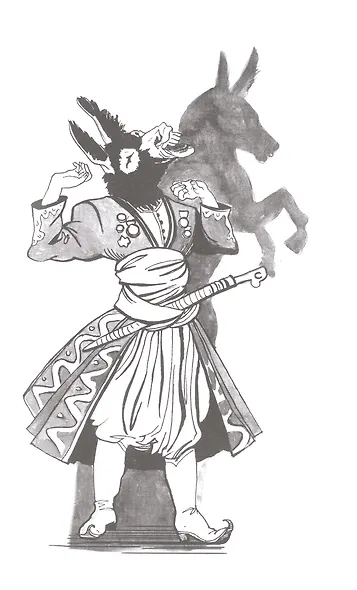 Повесть о Ходже Насреддине : в 2 книгах : книга 2 : Очарованный принц - фото 7