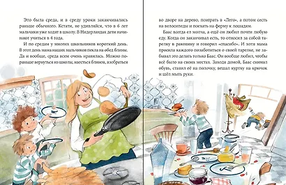 Как Тима укусила лошадь - фото 8