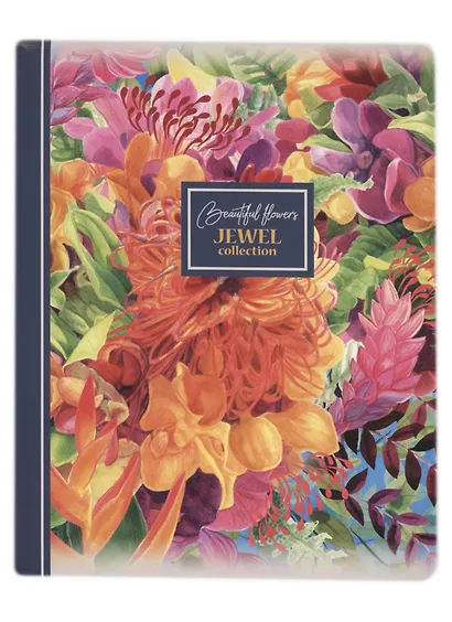 Тетрадь в клетку Academy Style, "Цветы Jewel", 96 листов, в ассортименте - фото 6