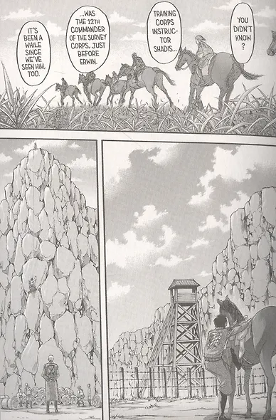 Attack on Titan 18 - фото 4
