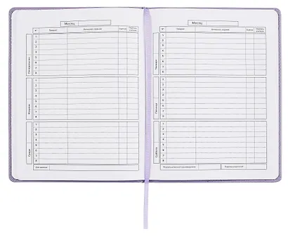 Дневник шк. "Сиреневые бантики" кожзам, тв.переплёт, поролон, аппликация, полноцв.печать, пантон, одно ляссе, загругл.углы, универс.шпаргалка - фото 6